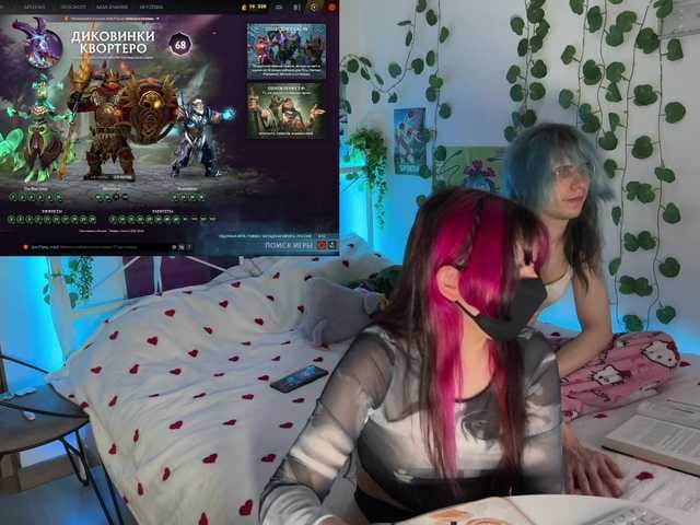 h3ntai-baby live cam