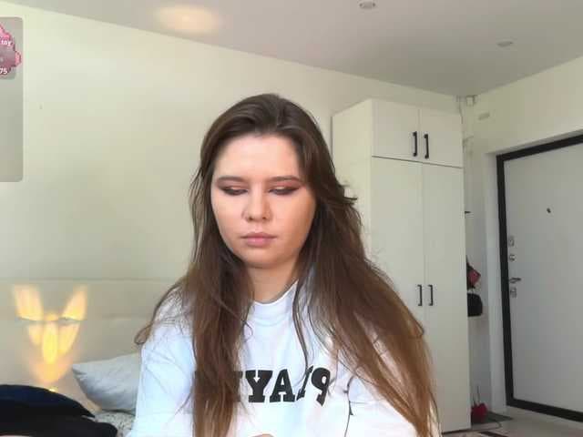 Chiculya live cam