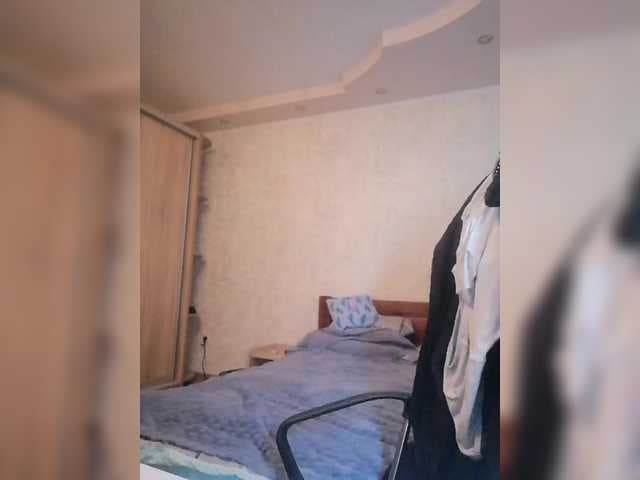 Tpax-MapuHy live cam