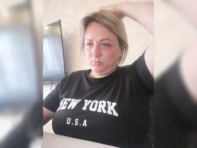 Tpax-MapuHy live cam