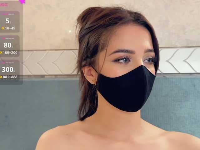 KissMec live cam