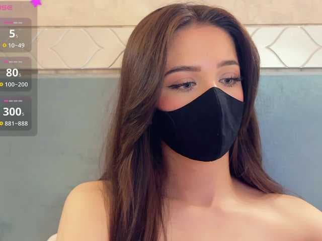 KissMec live cam