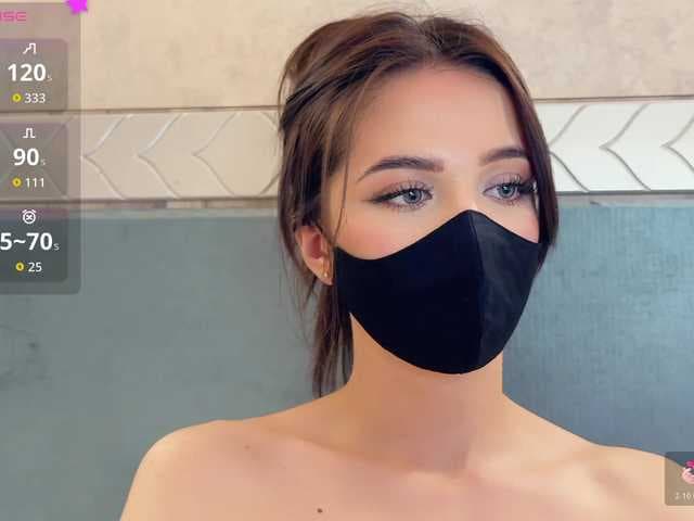 KissMec live cam