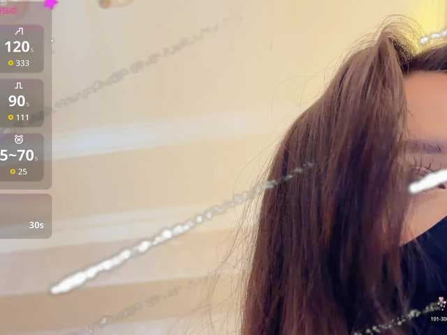 KissMec live cam