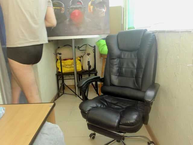 romiosabrino live cam
