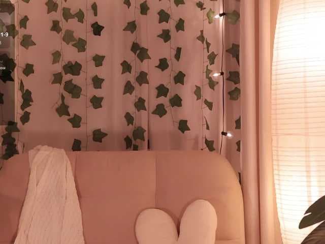 ShurshAnya live cam