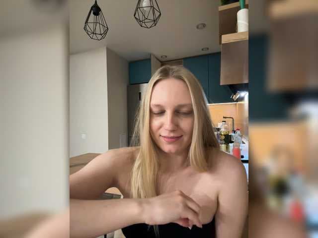 HotWillow live cam