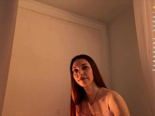 AmelieCrosby live cam