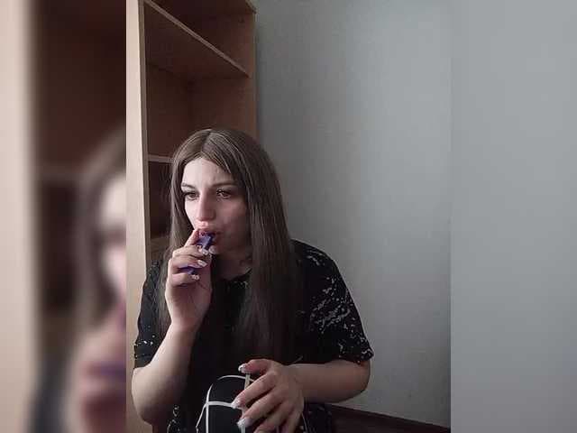 Rshsujdensay live cam