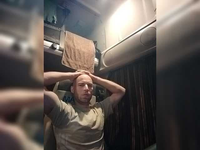 seXTrucker live cam