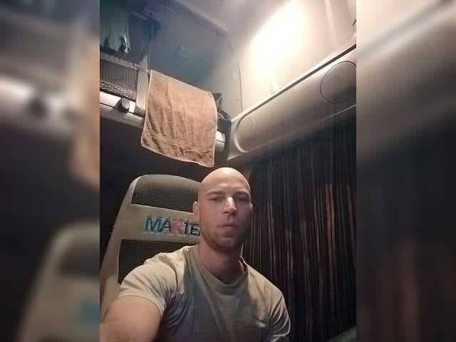 seXTrucker live cam
