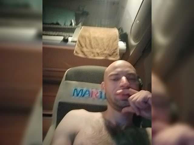 seXTrucker live cam