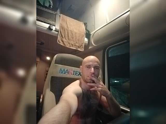 seXTrucker live cam