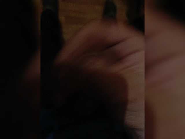Gostap007 live cam