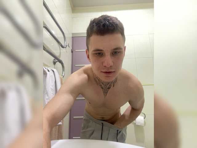 Djonic01 live cam