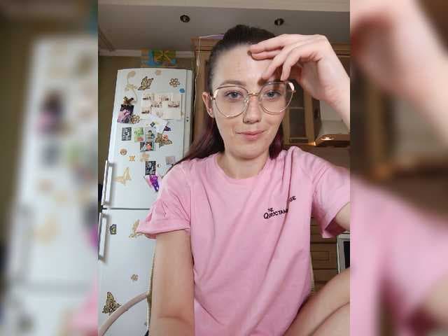 HolySinner live cam