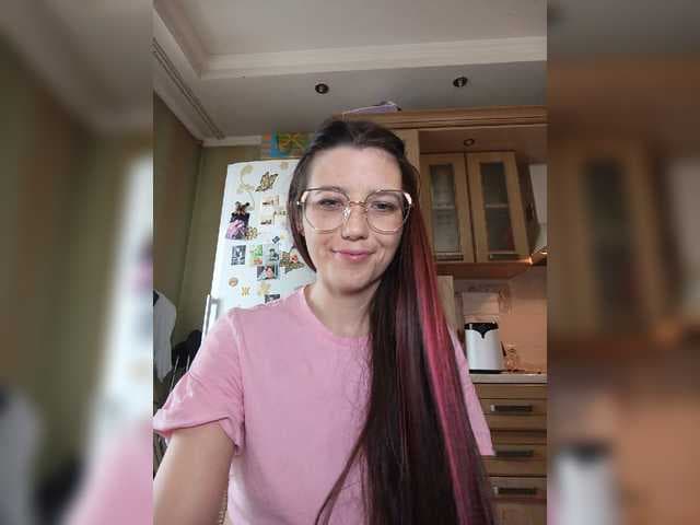 HolySinner live cam