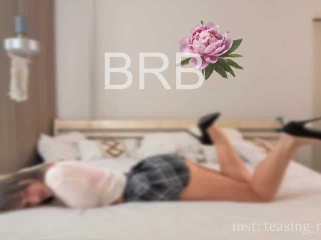 Naomimif live cam