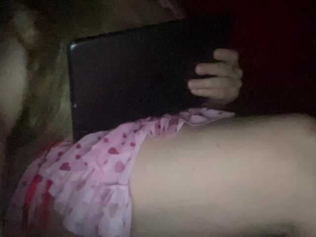 TexasMommy live cam