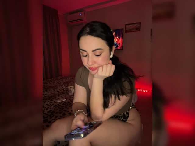 Kavkazkaya-Plennica live cam