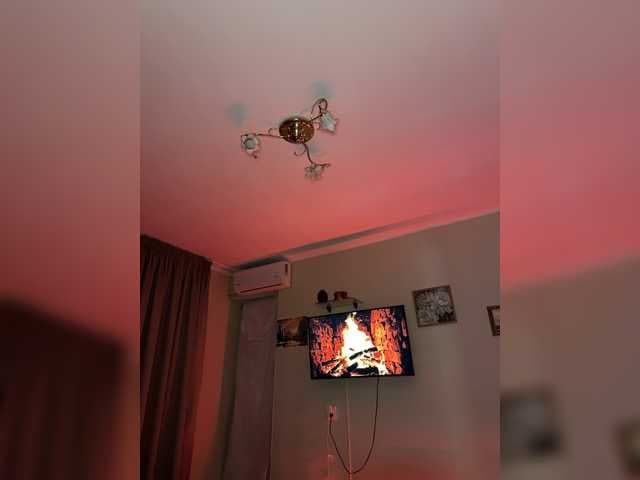 Kavkazkaya-Plennica live cam