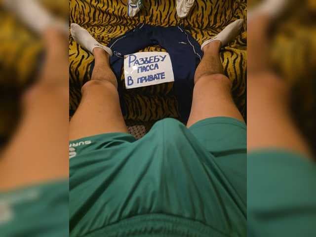 Zherebets_1 live cam