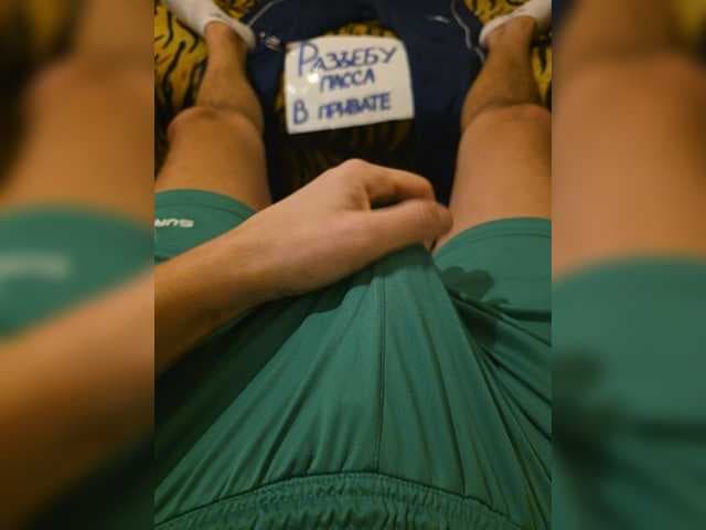 Zherebets_1 live cam