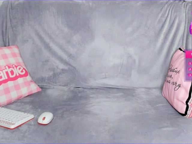 Agata-Milfi live cam