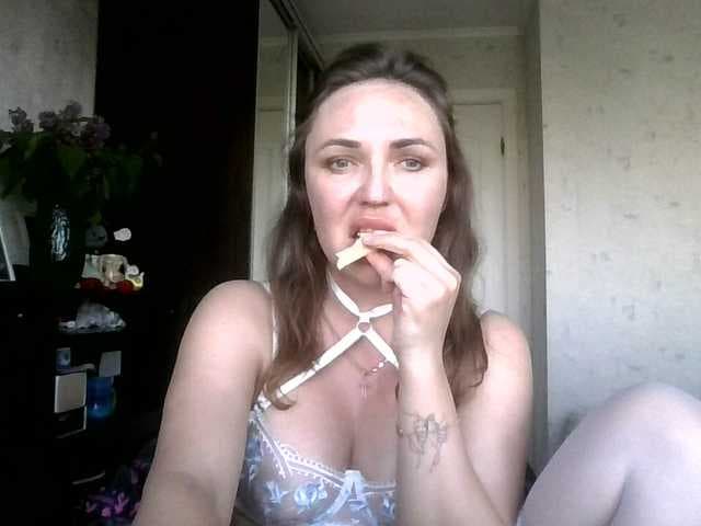 CuteAngelina live cam