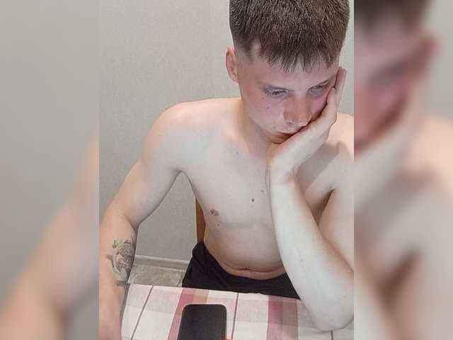 Daniil-1a live cam