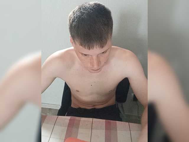 Daniil-1a live cam