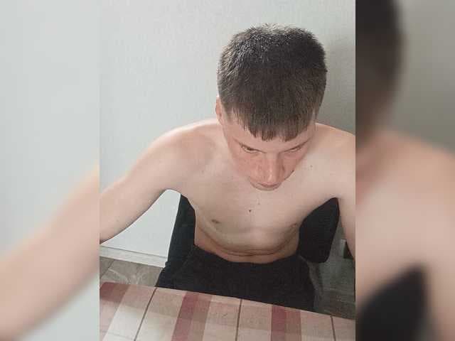 Daniil-1a live cam