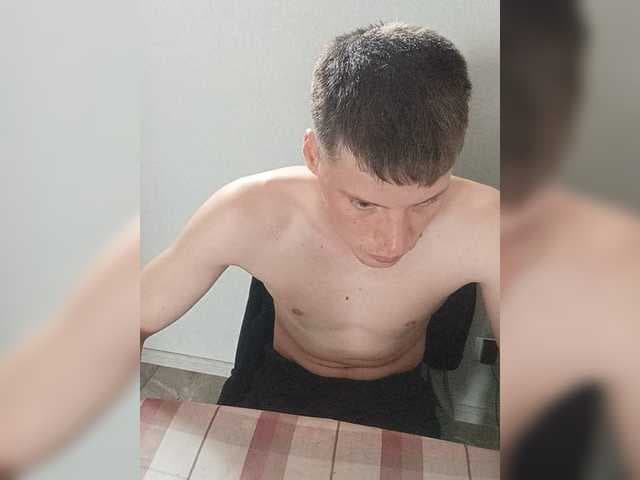 Daniil-1a live cam