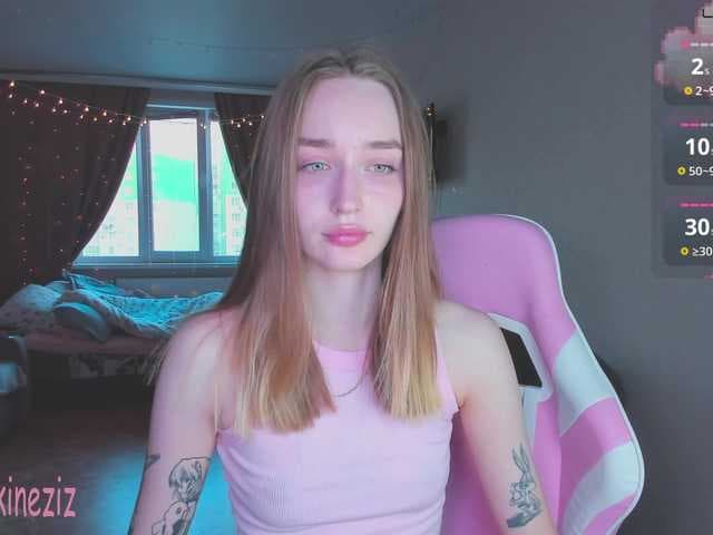 Polikinesis live cam