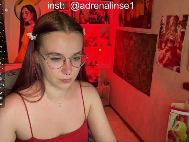 Kushina live cam