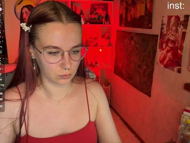 Kushina live cam