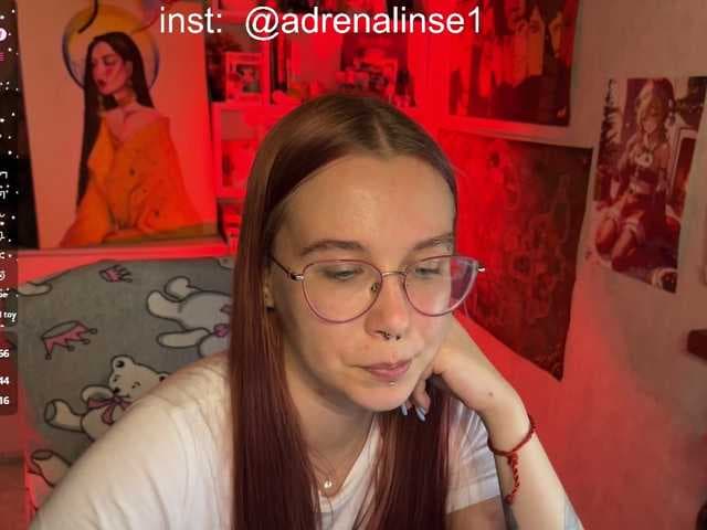 Kushina live cam