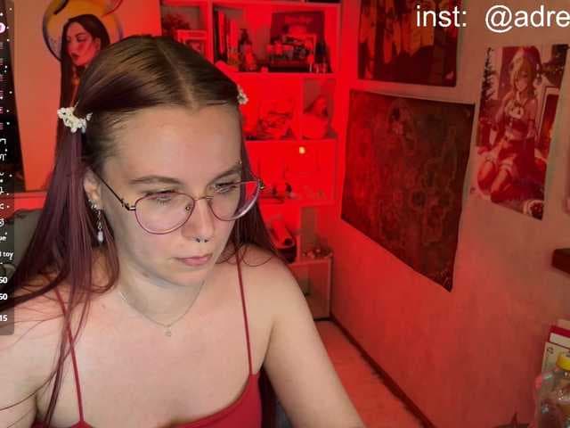 Kushina live cam