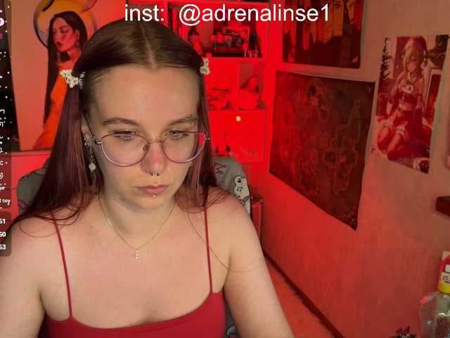Kushina live cam
