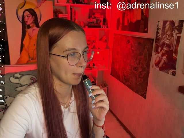 Kushina live cam