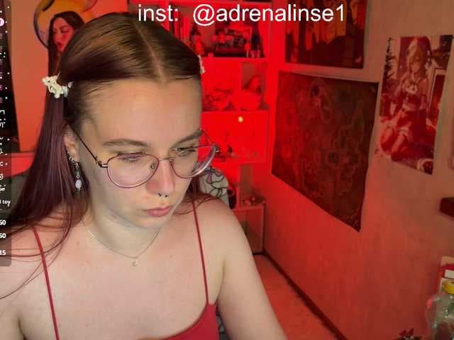 Kushina live cam
