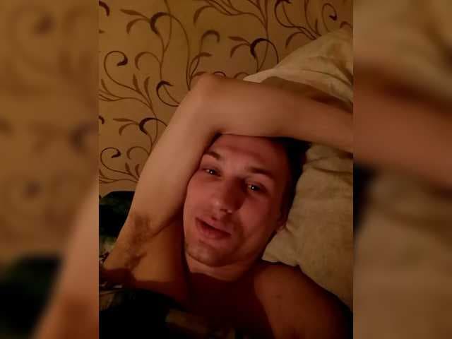 BlagoMne live cam on BongaCams