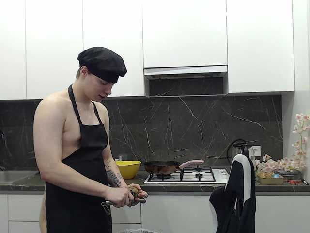 yourlildemon live cam