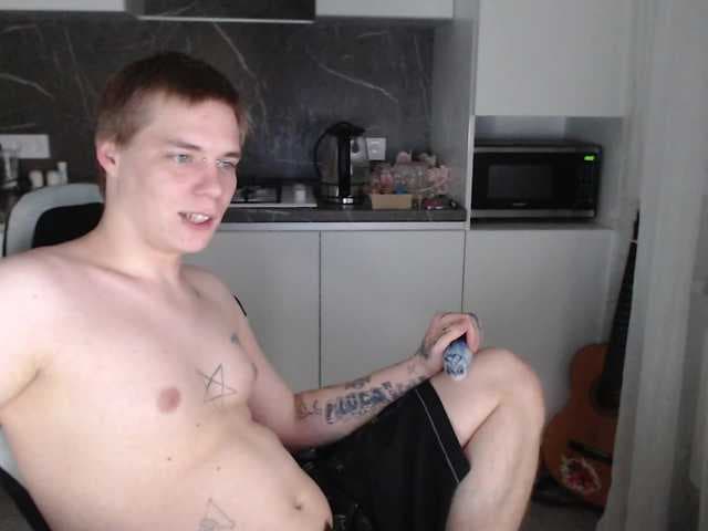 yourlildemon live cam