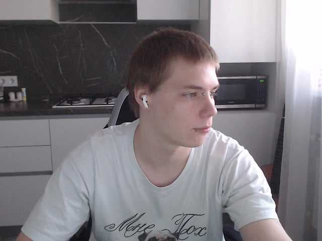 yourlildemon live cam