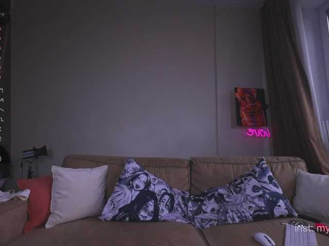 my_emmy live cam
