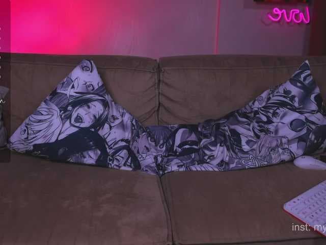 my_emmy live cam