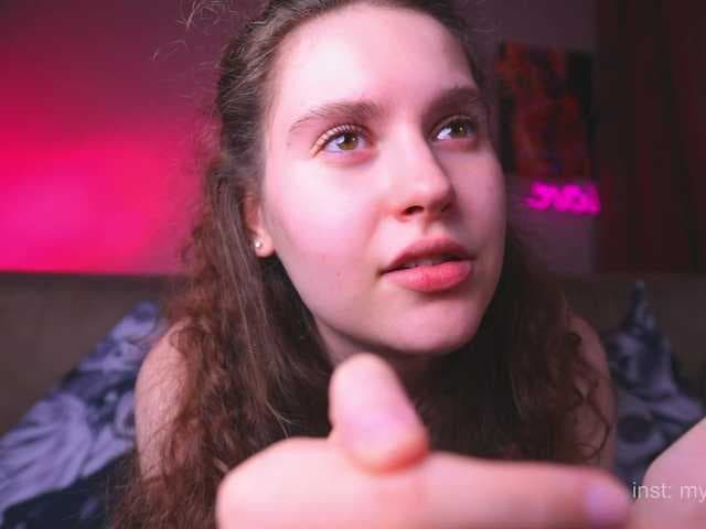 my_emmy live cam