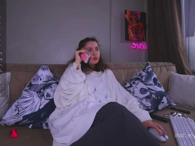 my_emmy live cam