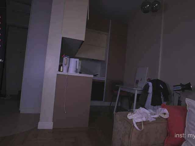 my_emmy live cam